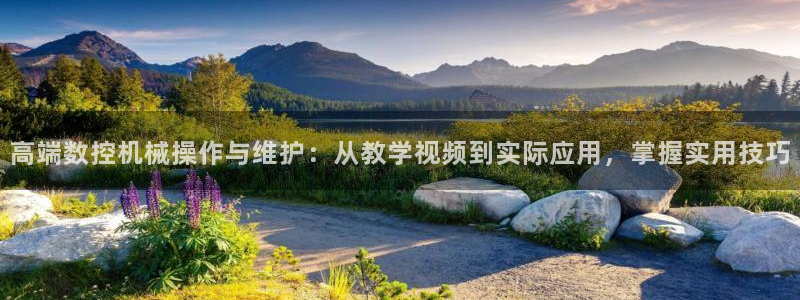 天辰娱乐下载链接