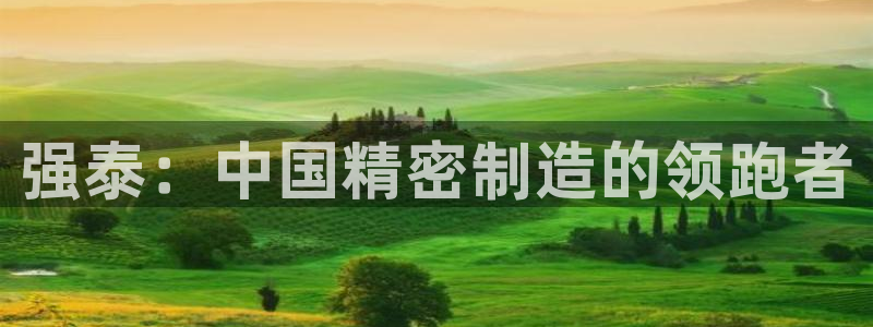 天辰娱乐的网址首页