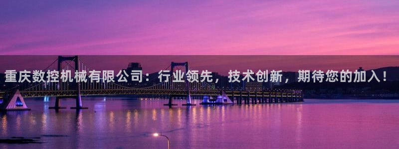 菲律宾天辰娱乐