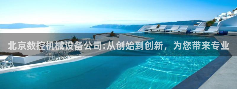 天辰娱乐 728567