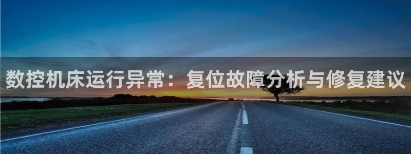 天辰娱乐文化