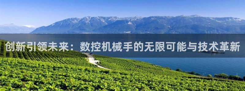 天辰娱乐酒店