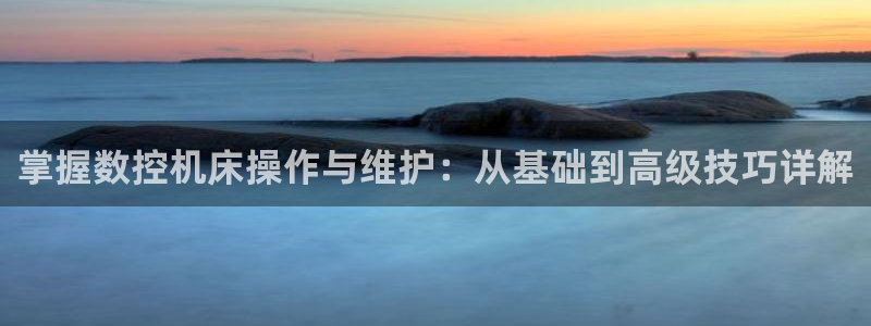 天辰娱乐登录