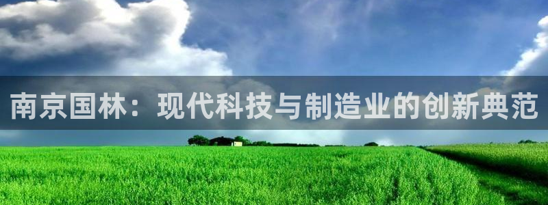 天辰娱乐服务