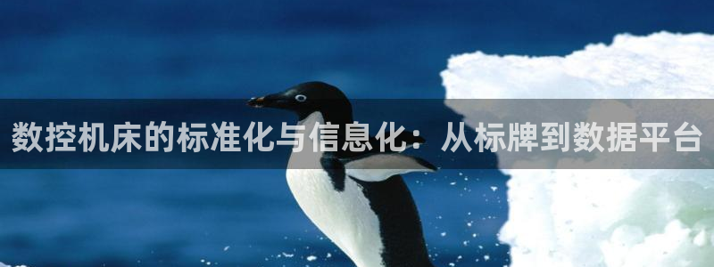 天辰娱乐best