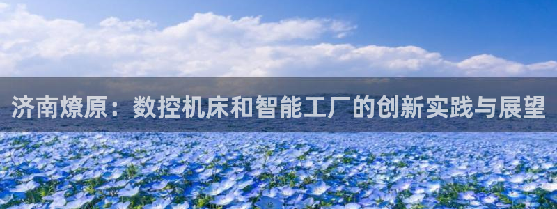 天辰娱乐