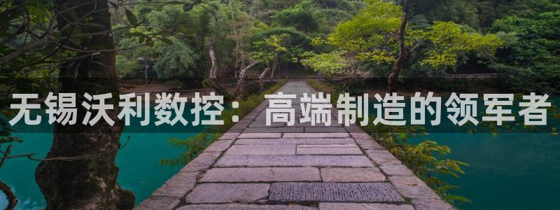 天辰娱乐登录测试